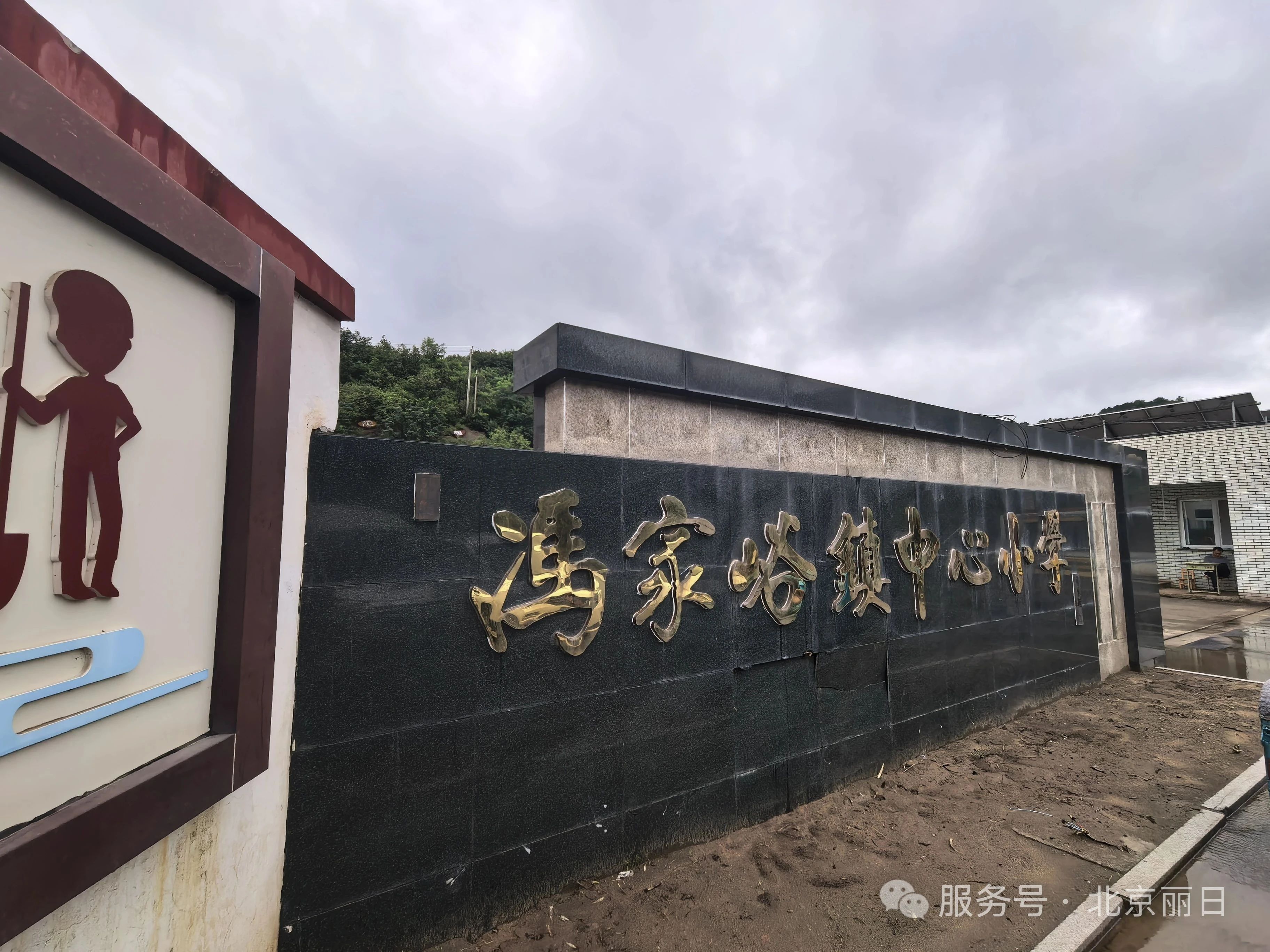 96ef42ed35e666ae53277e8008134096