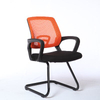 Mesh Office Chair 11
