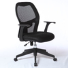 Mesh Office Chair 007