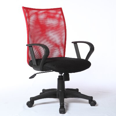 Mesh Office chair