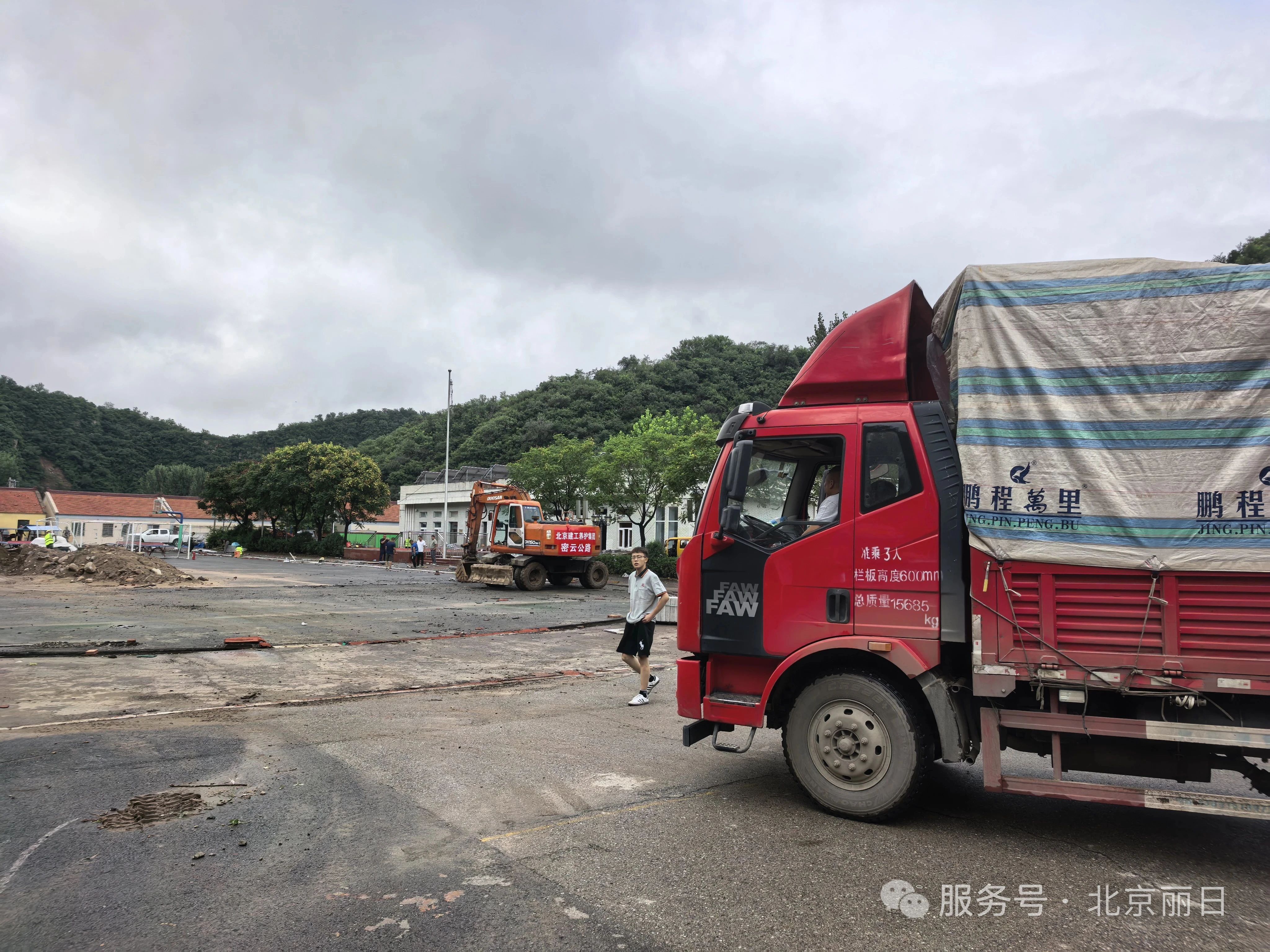 5ba8c80fd67015787e381b6ba5b92fab