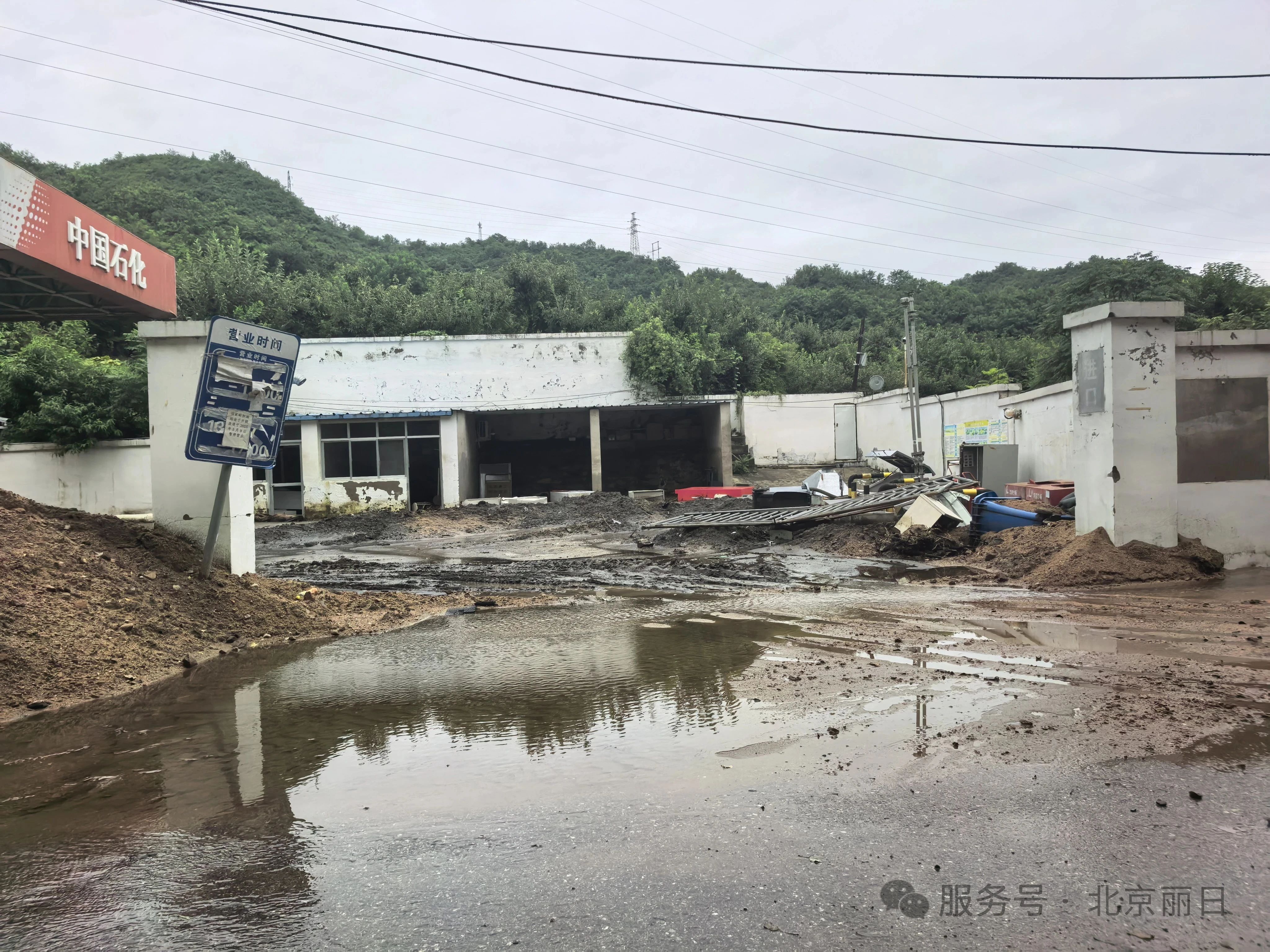 47557fd49663292d1209e40b12863886