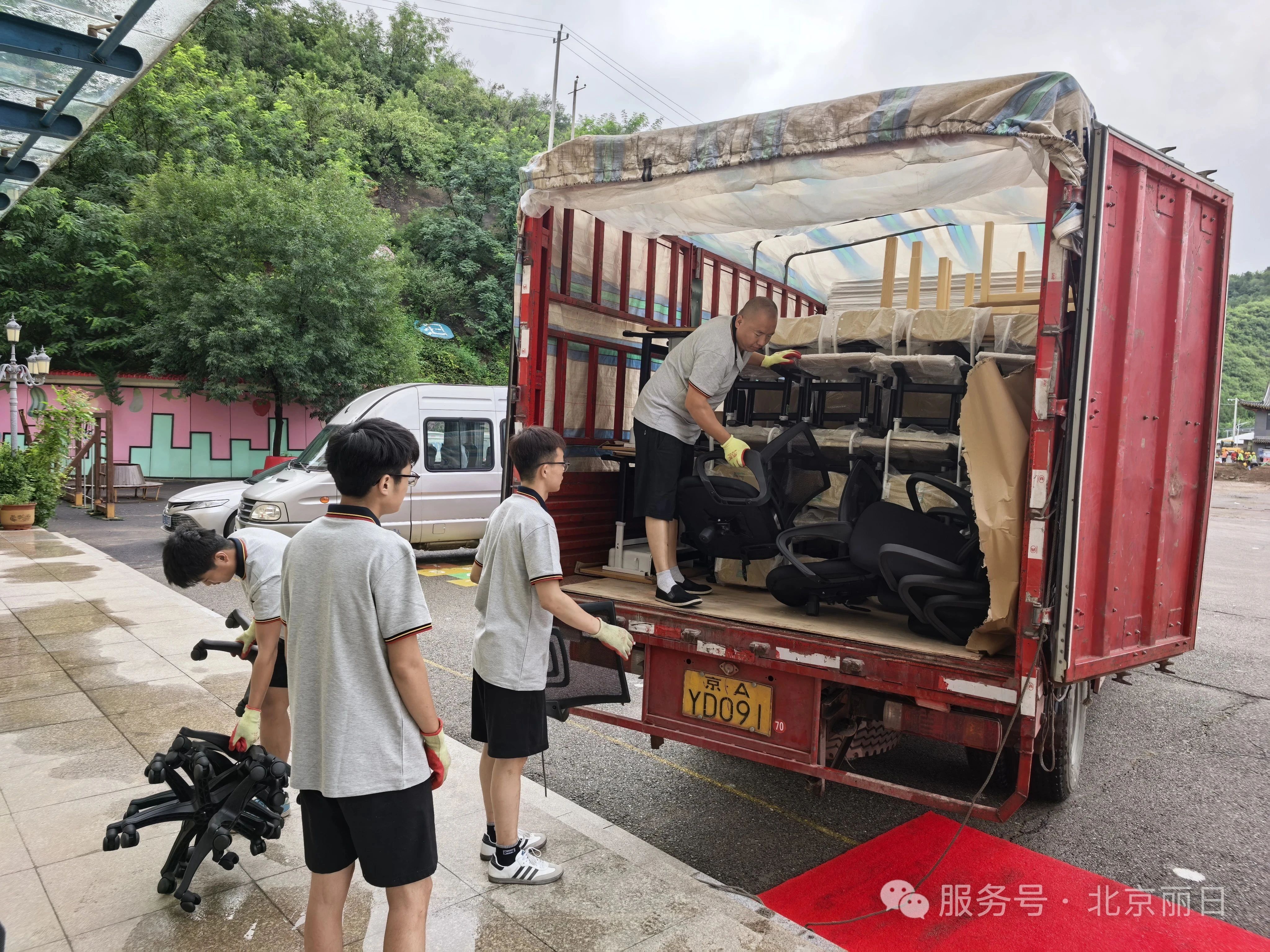 58c3f28248600c34d32a80618edbf8c2