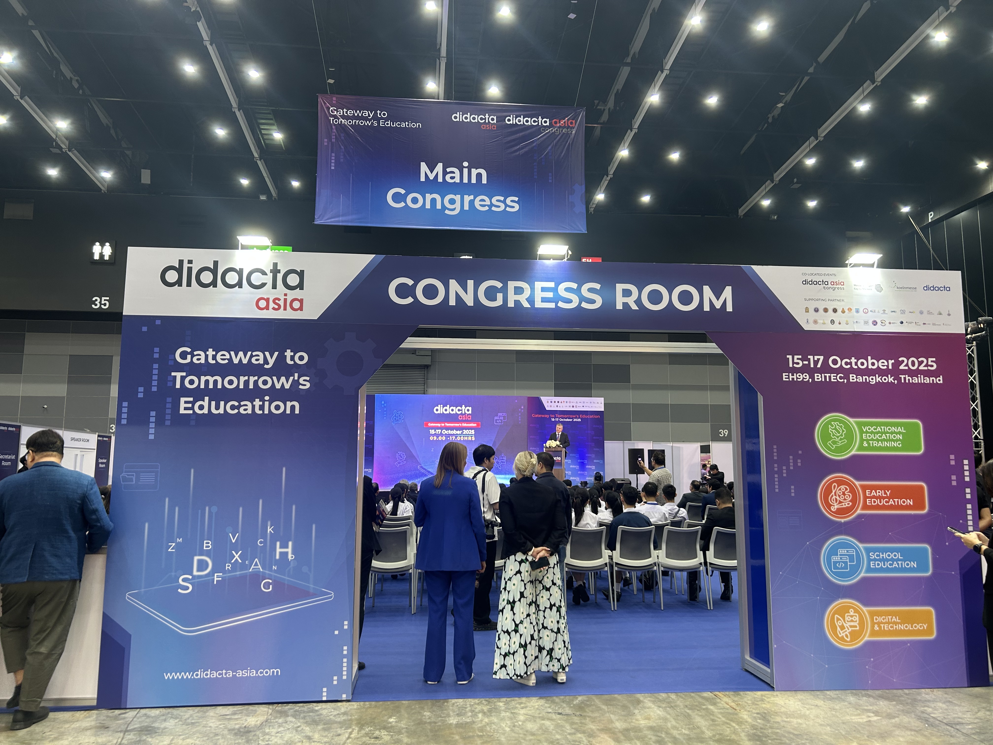 微信图片_20251020142349_132_159