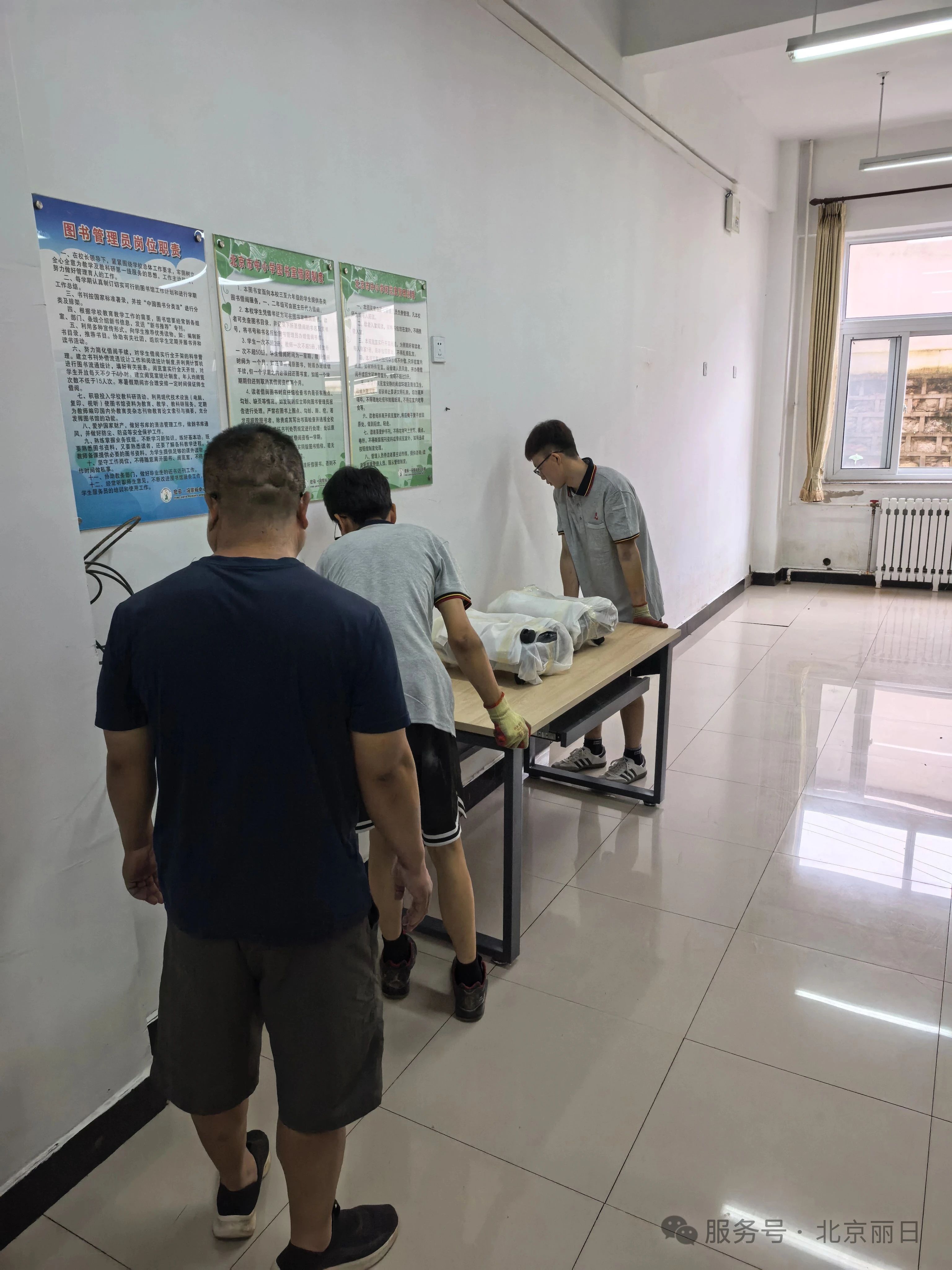 3df4b41ca8852e0e86799990c20b481d