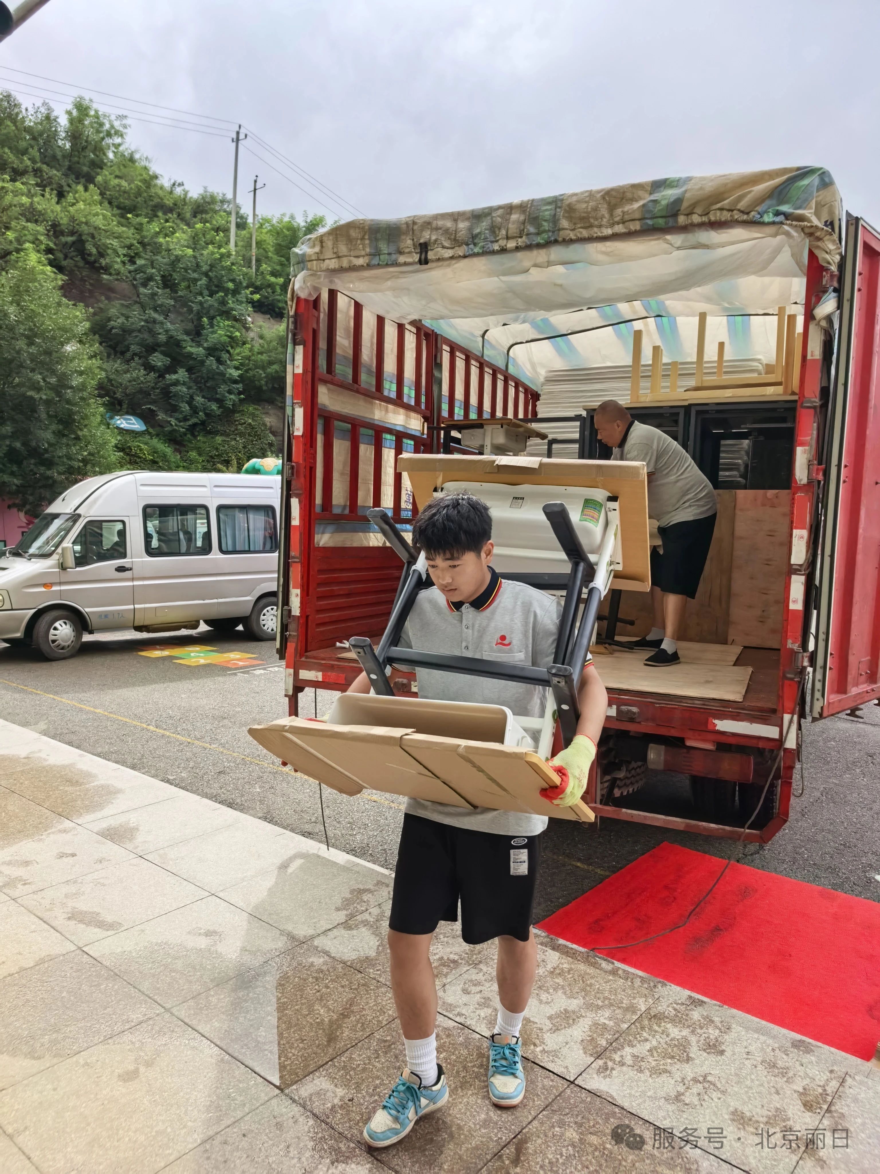 fff776baa18365f4515c4b9f20dbee1b