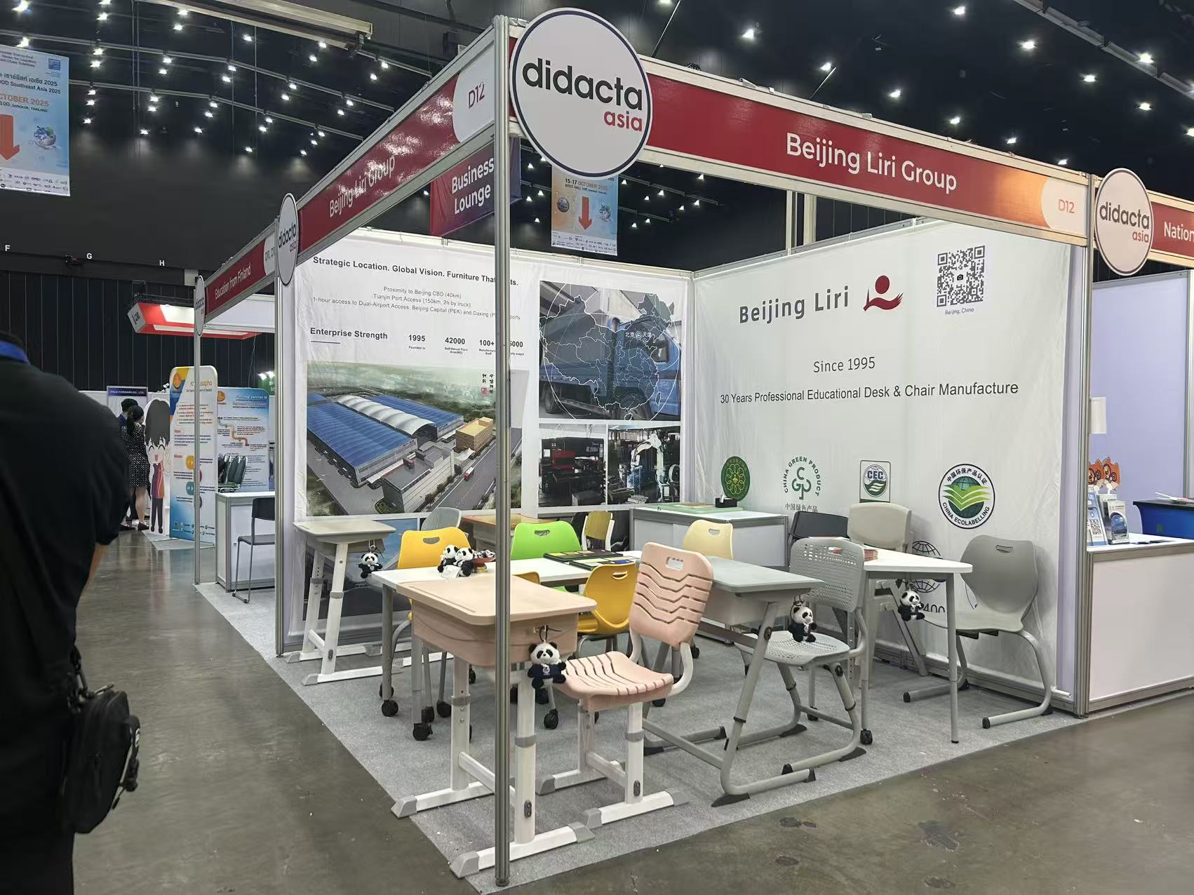 微信图片_20251020131452_115_159